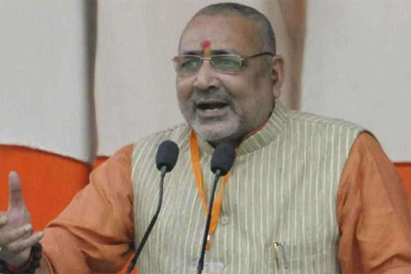 1555517048 giriraj singh6001