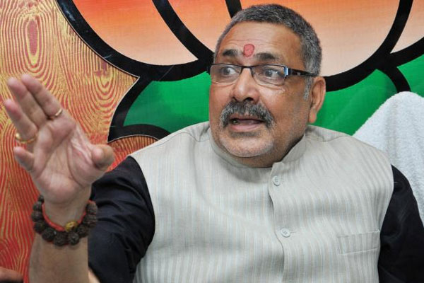 1555517073 giriraj