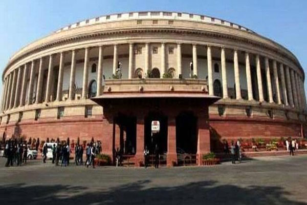 1555517217 parliament