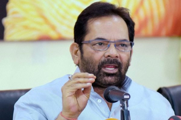 1555517223 naqvi2