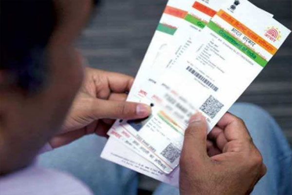 1555517395 aadhaar card