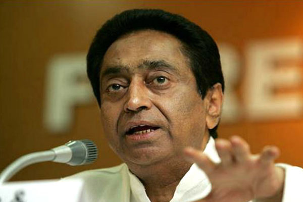1555517440 kamal nath