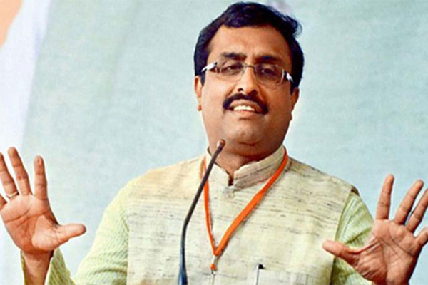 1555517527 ram madhav
