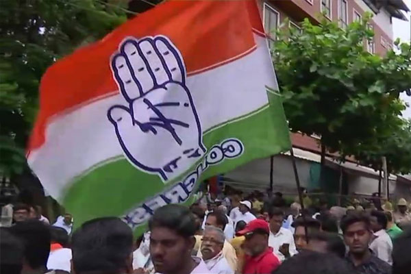 1555517582 congrees