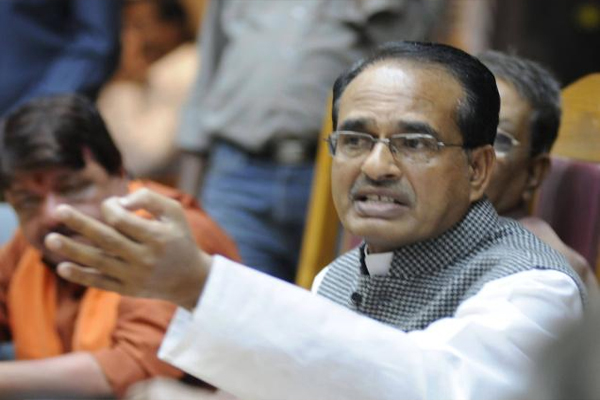 1555517619 shivraj singh6001