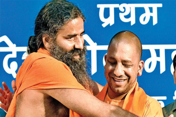 1555517735 ramdev yogi
