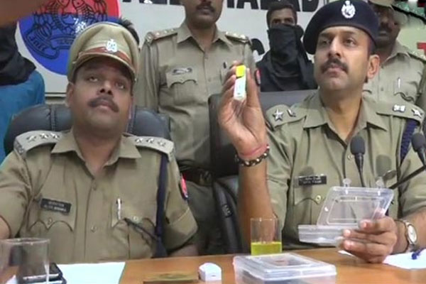 1555517820 up police