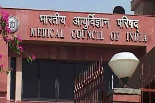 1555517882 medical council of india