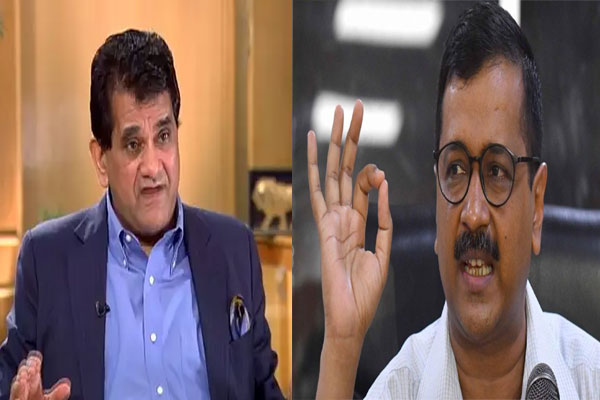 1555517884 kant kejriwal
