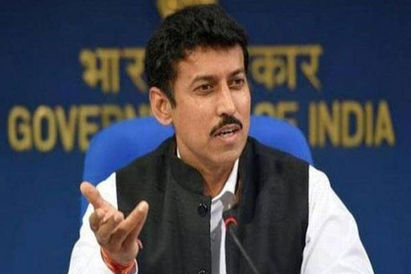 1555518063 rajyavardhana600