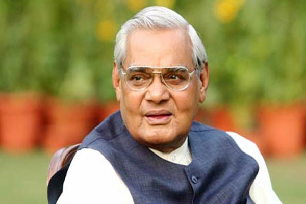 1555518157 atal bihari vajpayee