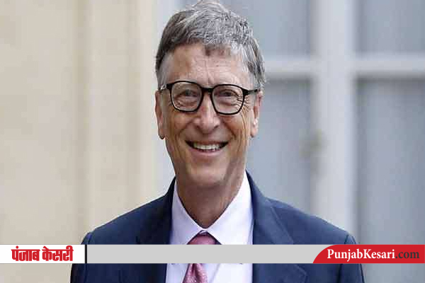1555518979 bill gates main