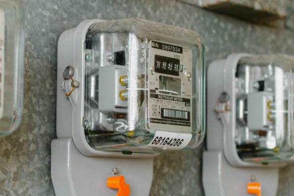 1555519024 electricity meterr