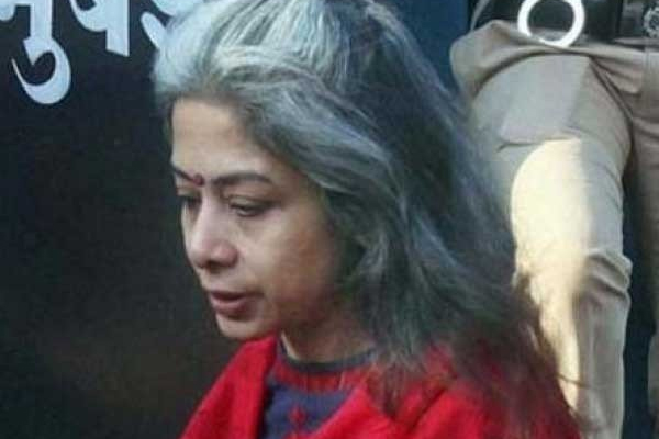 1555519639 indrani mukherjee medical