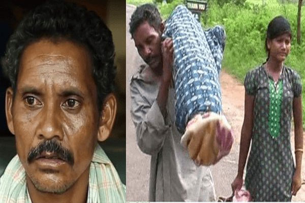 1555519838 manjhi