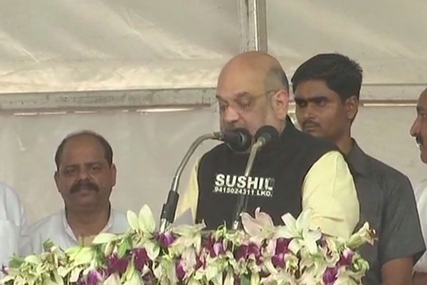 1555519895 amit shah