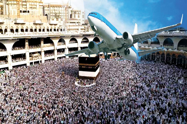 1555519915 hajj