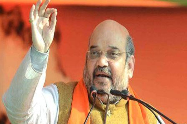 1555520036 amit shah