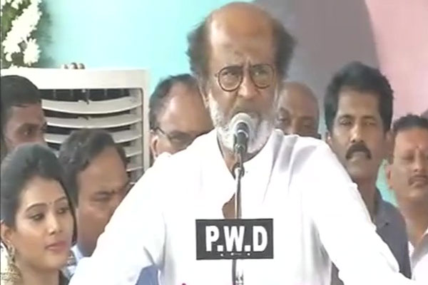 1555520043 rajnikanth
