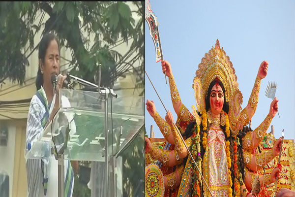 1555520220 mamta benarji