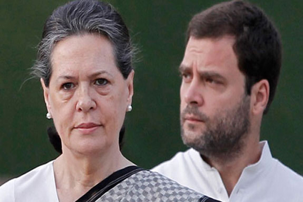 1555520319 rahul sonia