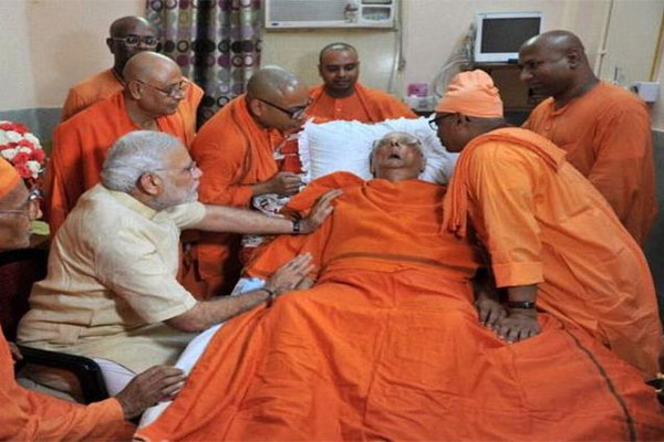1555520420 modi guru