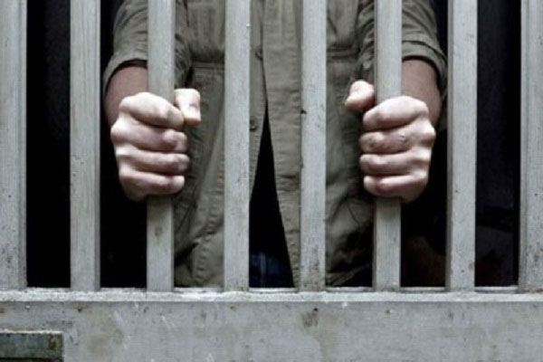1555520678 jail