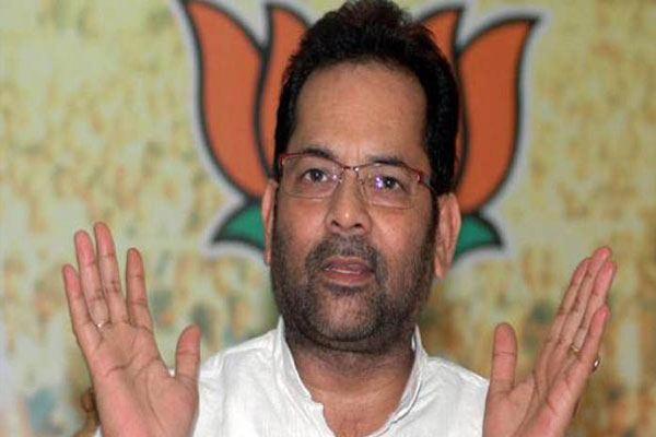 1555520753 naqvi farooq statement