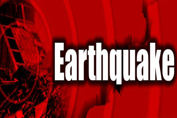 1555520849 earthquake