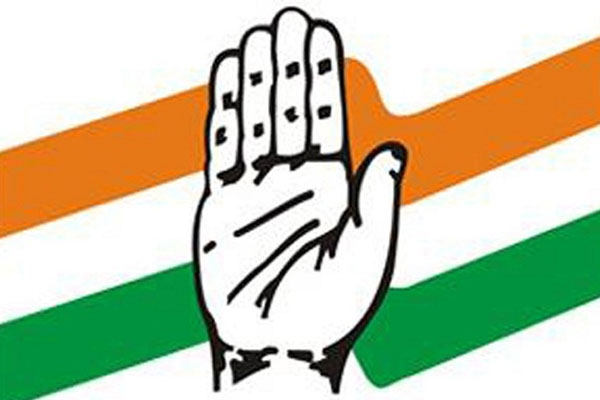 1555520907 congress