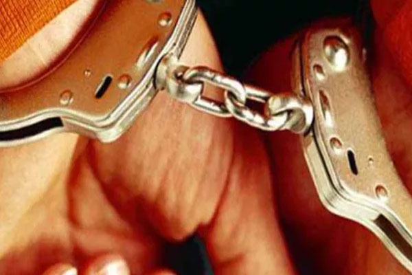 1555520959 arrest rape case
