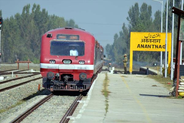 1555521059 kashmir rail