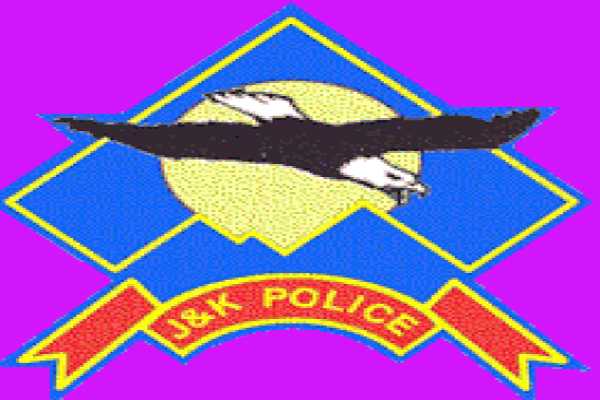 1555521076 jk police2