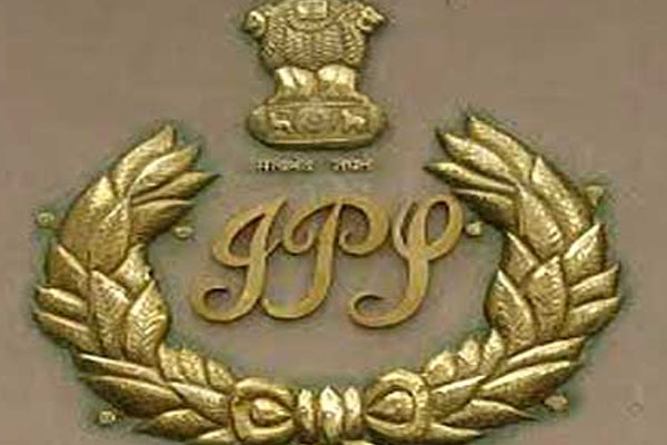1555521154 ips promotion