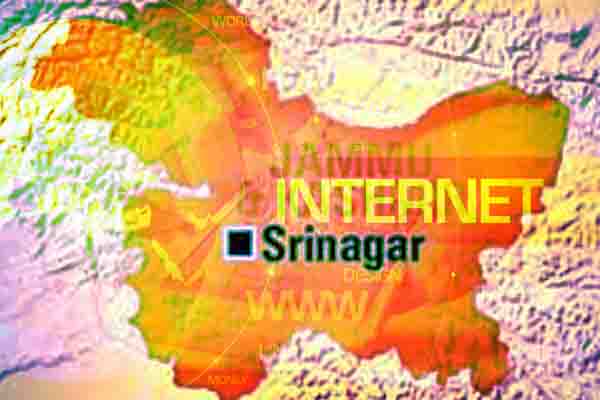1555521208 internet srinagar