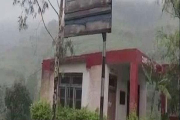 1555521273 j k school