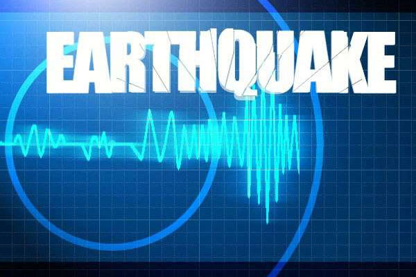 1555521379 earthquake new