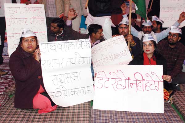1555521668 aap party 1