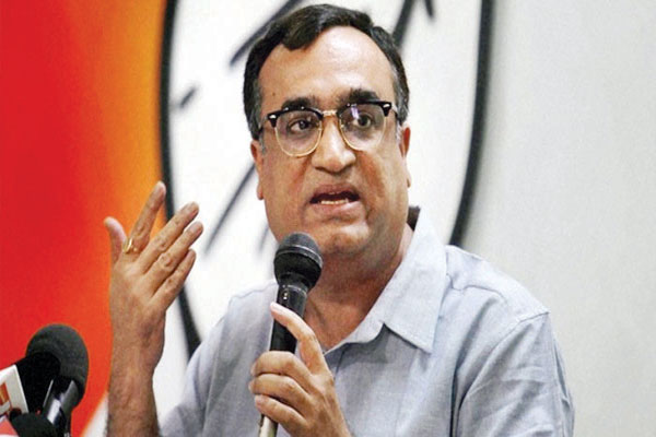 1555521745 ajay maken