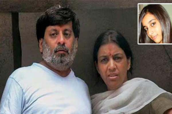 1555521840 talwar family