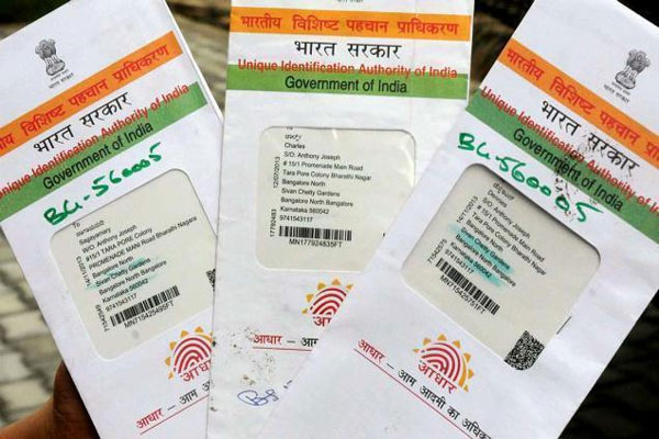 1555521853 adhaar