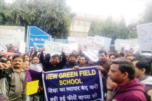 1555521938 school fee