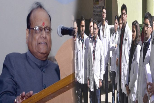1555734838 doctors strike