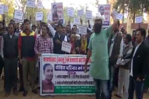1555734842 chandrasekhar sharma murder protest
