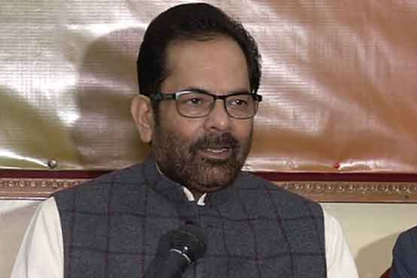 1555734902 naqvi