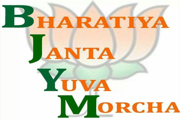 1555735122 bhartiya janta yuva morcha