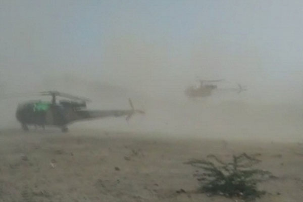 1555735150 helicopter emergency landing
