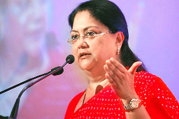 1555735162 vasundra raje3