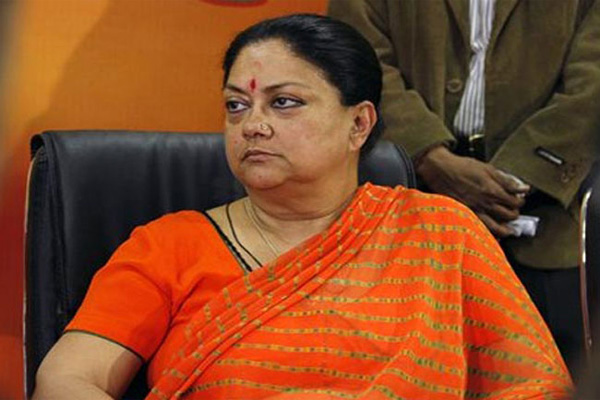 1555735171 vasundra raje