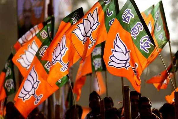 1555735216 bjp2
